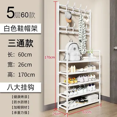 Multi-Layer Floor Shoe Rack with Integrated Coat and Hat Hanger - 13