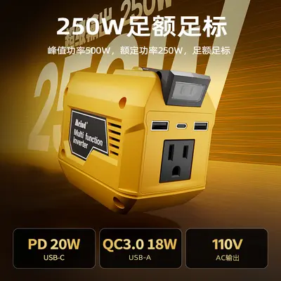 200W Lityum Pil İnvertörü Dewalt 18V/20V Uyumlu, 110V ABD Standardı, PD20W+QC3.0 - 3