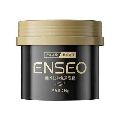 Han Ji Kavyar Lüks Nemlendirici Saç Maskesi 500g - 8