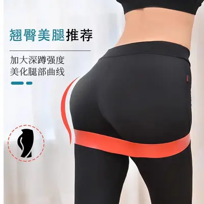 Yoga-Widerstandsband für Gesäß- und Beintraining - 4