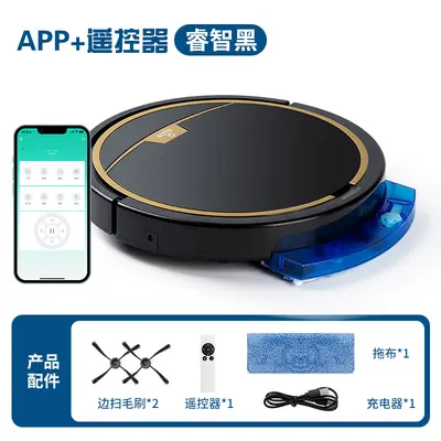 Intelligenter Haushalts-Saugroboter, Bluetooth-App, Saugen und Wischen - 10
