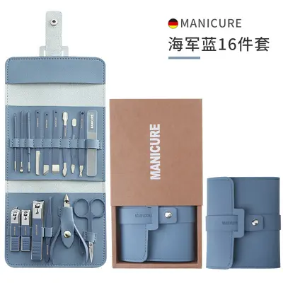 Nail Care Set with Tweezers, Pedicure Knife and Carrying Case - 10