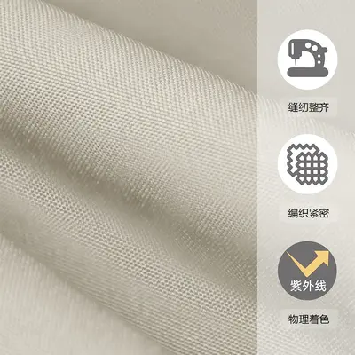 Replacement Canopy for Garden Umbrella, Polyester, Sun and Rain Protection