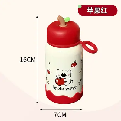 Cute Apple 316 Stainless Steel Insulated Cup, Mini with Carry Ring - 7