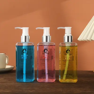 博丽丝伊香丽人造型精油头发弹力素护卷精华素干枯毛躁护发造型乳 - 1