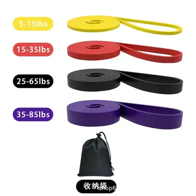 Men's Resistance Band for Pull-Up Assistance and Home Strength Training - 8