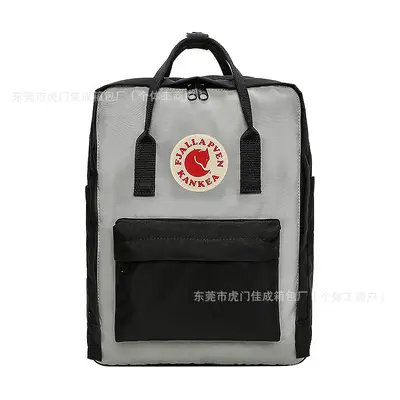Fox Arctic Waterproof Outdoor Laptop Backpack, Student School Bag - 9