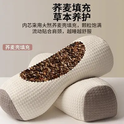 荞麦壳枕头枕芯睡眠颈椎枕头荞麦护颈枕儿童成人元宝荞麦枕头批发