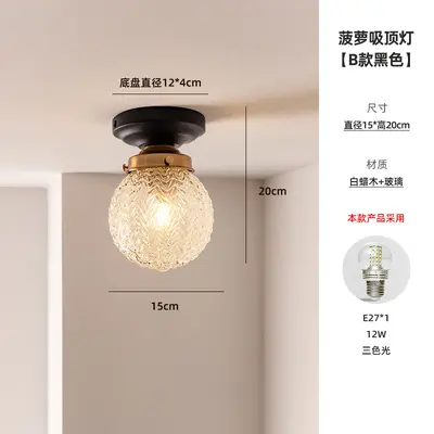 French Retro Medieval Ceiling Lamp for Corridor and Balcony - 7