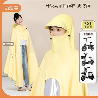 电动车雨衣双人加大加厚可视仪表亲子电瓶车专用雨披加宽加大 - 9