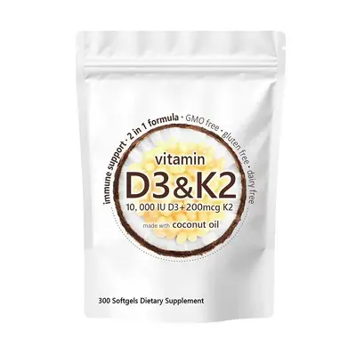 现货新品亚马逊跨境热销AgedGarlic Extract无味大蒜油软胶囊O EM - 8