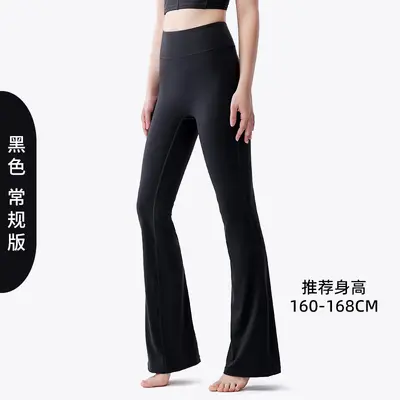 COHITUC yoga pantolonu kadınlar, yüksek beli, kalça kaldıran - 10