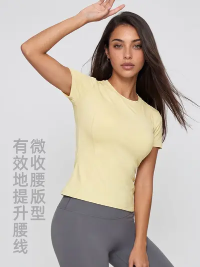 Juyitang Peach Basic Fitness Kurzarm Atmungsaktives Figurbetonte Sportoberteil Damen Lauf-Training Yoga T-Shirt