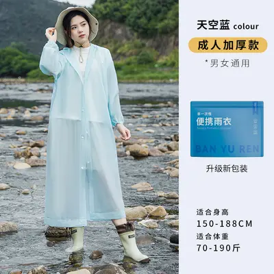 2026 neues Modell Regenjacke, extra dick und lang, sturmfest, tragbare Regenjacke für Einzelperson-Outdoor-Wanderung, Großhandel. - 8