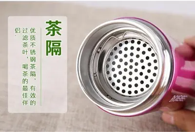 学士杯不锈钢保温杯商务办公水杯促销广告礼品杯子定私制LOGO