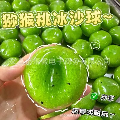 Eis-Wassermelone Passionsfrucht Quetsch-Spielzeug handgemacht Ball Geräuschsteuerung langsame Rückstellung Fingerabsorption realistisch Stressabbau kreatives Spielzeug