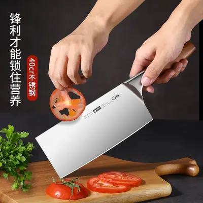 German Kitchen Knife Set 5-Piece - 4