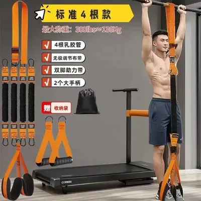 Yeni model baş yukarı çekiş yardımcı kayış, direnç bandı, ev içi fitness - 7