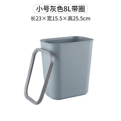 Hotel Room Flame-Retardant Trash Can, Small Rectangular Plastic Bin - 10