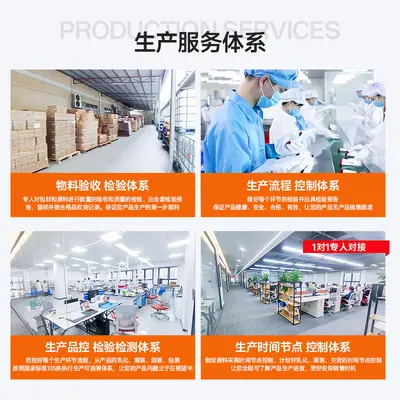 定制清爽香氛 持久留香清爽控油 洗发水oem贴牌外贸出口加工厂家