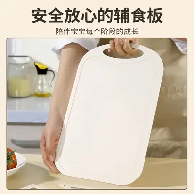 Kitchen knife and cutting board set combination - 3