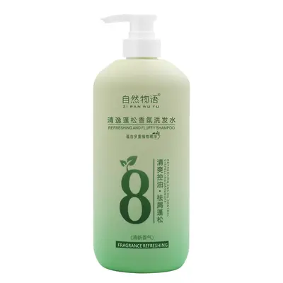 Aminosäure-Shampoo mit Ölkontrolle, frischer Duft, große Größe - 6