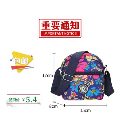 Women's Floral Shoulder and Crossbody Bag - 4