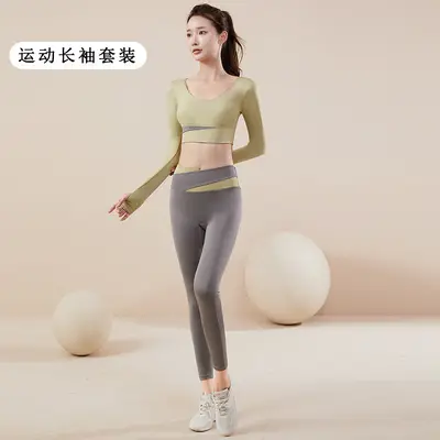 Colorblock Long Seamless Yoga Set for Women, Quick-Dry - 13