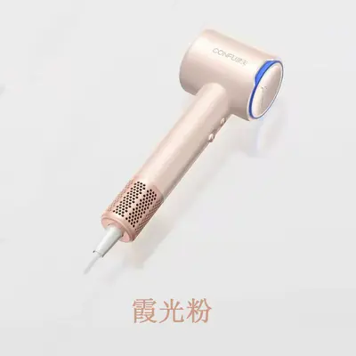 Kangfu F10 Hafif Yüksek Hızlı Saç Kurutma Makinesi, Negatif İyonlu - 9