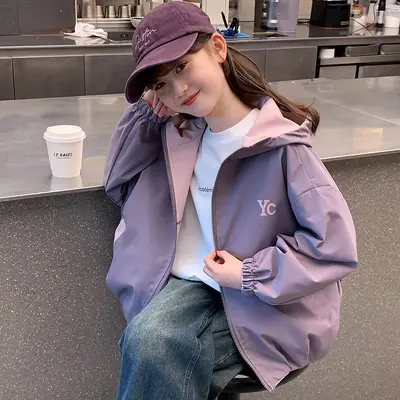 Girls' Autumn Jacket, Reversible Hooded Windbreaker for Big Kids