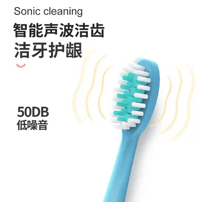 Rechargeable Sonic Electric Toothbrush for Children - 5