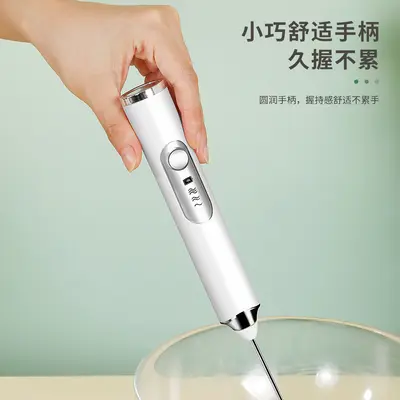 Elektrischer kabelloser automatischer Handmixer für Sahne, Eier, Kuchenteig, Kaffee und Milchschaum – Mini manueller Milchaufschäumer