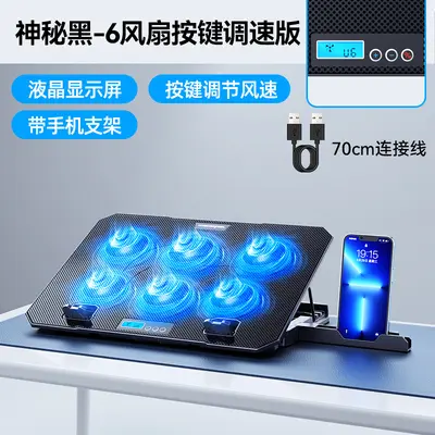 Cooler Master A12 dizüstü bilgisayar soğutma pedi fanlı telefon standı sınır ötesi özel metal panel sessiz çalışma - 9