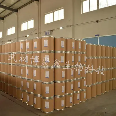 批发零售 食品级肌酸 一水肌酸 营养强化剂 肌酸