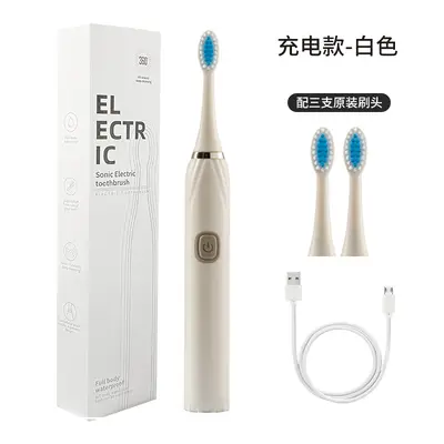 跨境热款家用手持软毛自动牙刷多功能电池款电动牙刷厂家外贸批发 - 11