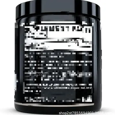 Kreatin-Monohydrat-Pulver, 300g - 2
