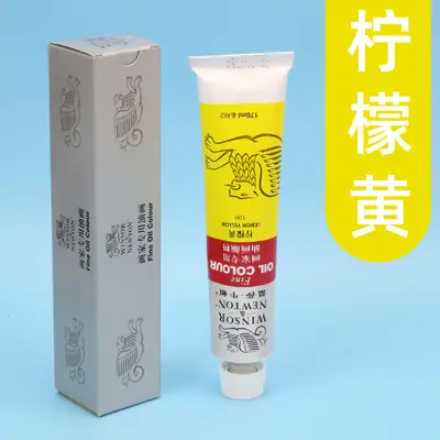 Winsor Newton Ölfarben, 170ml, Aluminiumtuben - 13