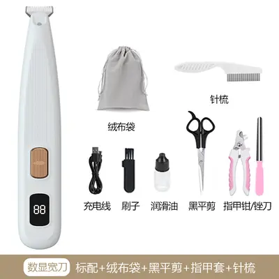 Professional Pet Electric Clipper for Dogs and Cats - 12
