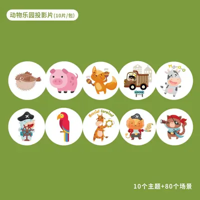 Projector Baby Story Machine Flashlight with Slides, Ceiling Projector Kids Toy - 10