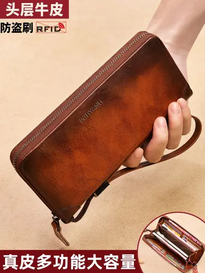 Banyanu Guangzhou Fabrikladen Herren-Geldbörse, langes Modell mit Reißverschluss, großes Fassungsvermögen, Kartenetui, Aufbewahrungstasche, echtes Leder, Portemonnaie