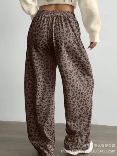 2026 Leopard Print Women's Elastic Waist Casual Drape Pants - 2