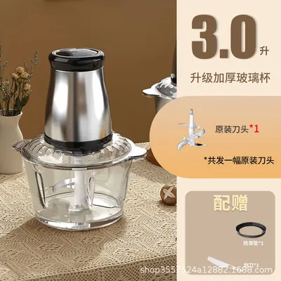 跨境家用电动绞肉机厨房大功率五刀片包子肉馅搅拌机多功能碎肉机 - 11