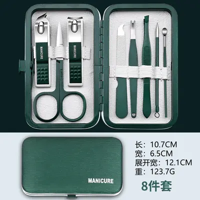 German nail scissors set pedicure tool - 7