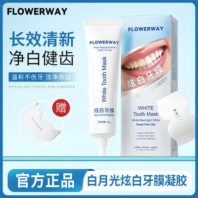 FLOWERWAY Tooth Whitening Gel Film, Gentle Stain Removal