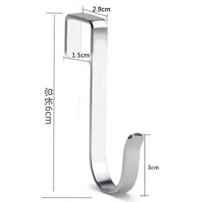 S-Shaped Removable Door Back Hook for Kitchen and Bathroom - 10