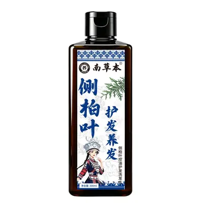 Yunnan Herbal Shampoo, Platycladus Leaf, Anti-Dandruff, Volumizing