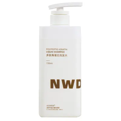 Peptide Keratin Shampoo Set, Oil Control and Anti-Dandruff - 6