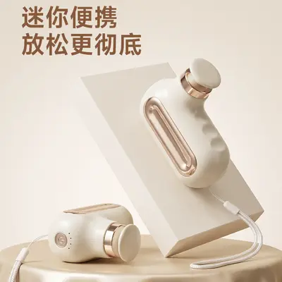 Smart Mini Pocket Fascia Massage Gun, Portable, Variable Speed - 4