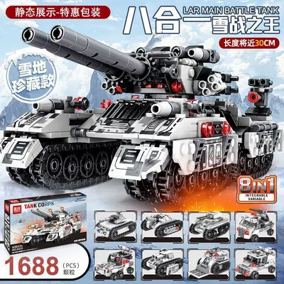Askeri Uçak Gemisi Yapı Blokları Seti, Tank ve Savaş Uçağı, Çocuk Eğitici Oyuncak - 2