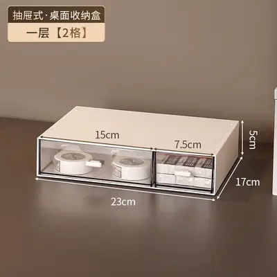 Acrylic drawer desktop storage box for cosmetics and office organization - 8